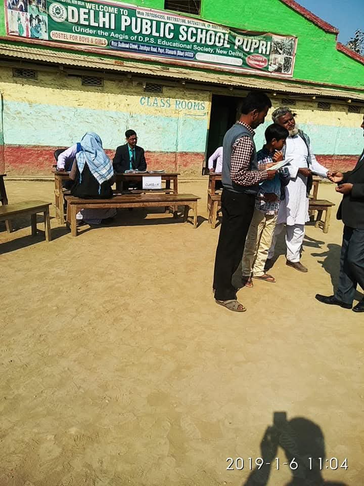 Academic & Admin Block - DPS Pupri Classrooms