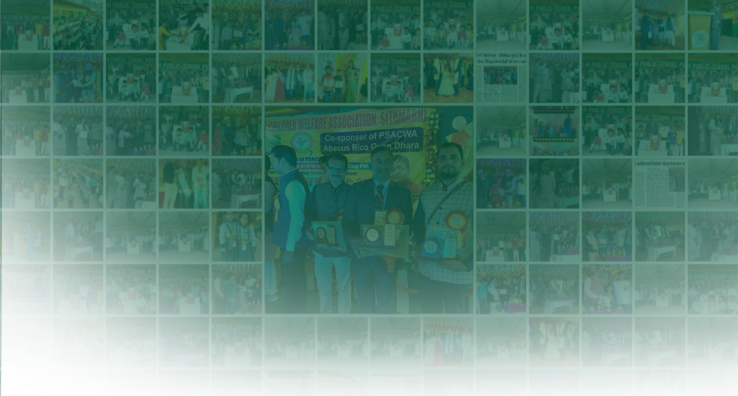 DPS Pupri School Visual Mosaic Banner